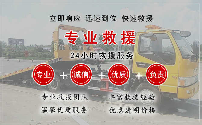 汝州汽车送柴油 汝州汽车送柴油